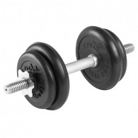 Набор обрезиненных гантелей 2х10 кг TITAN Barbell + штанга