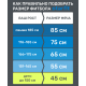 Фитбол GB-108 антивзрыв, 1200 гр, синий пастель, 75 см